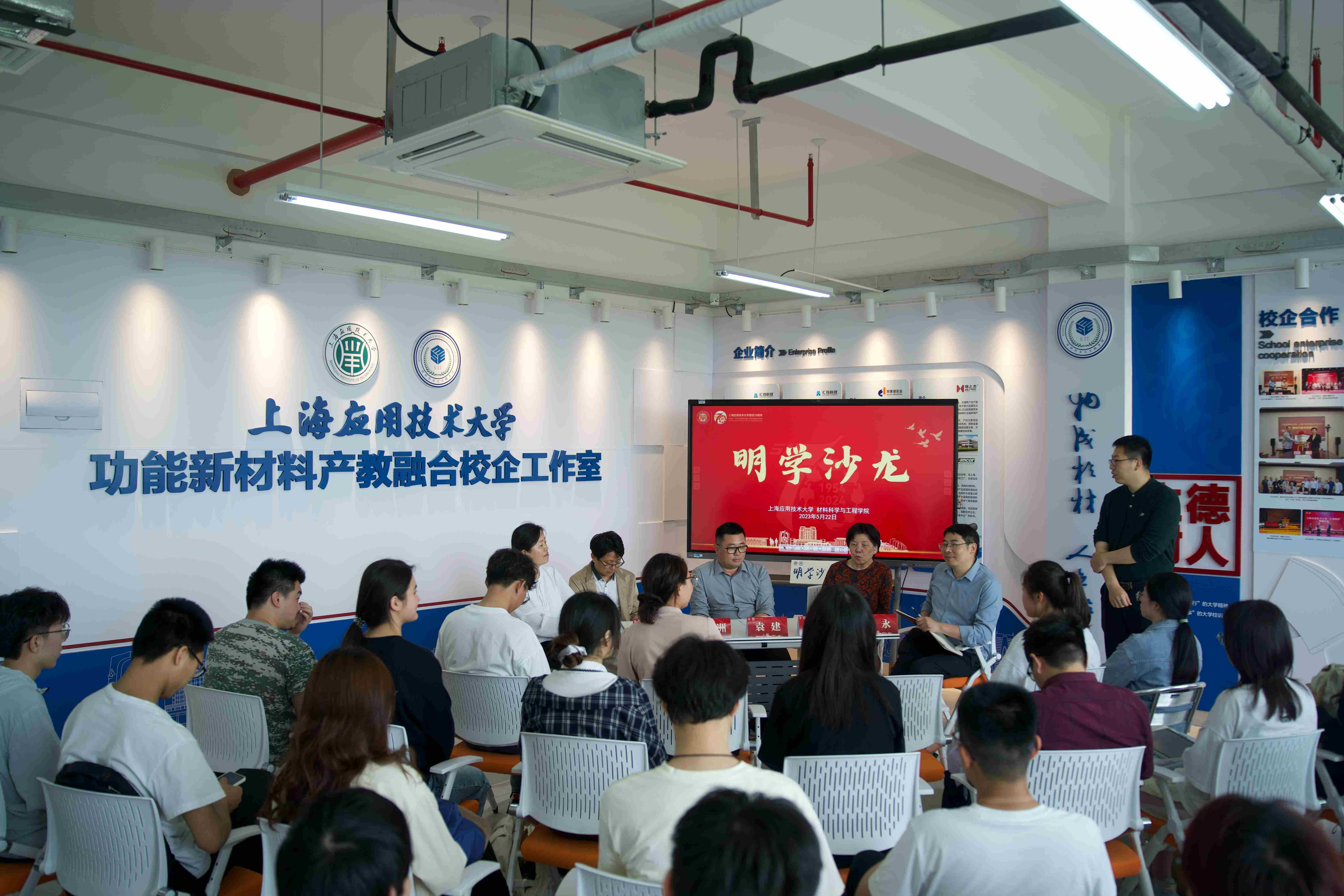 微信图片_20240525085745 微信图片_20240525085745