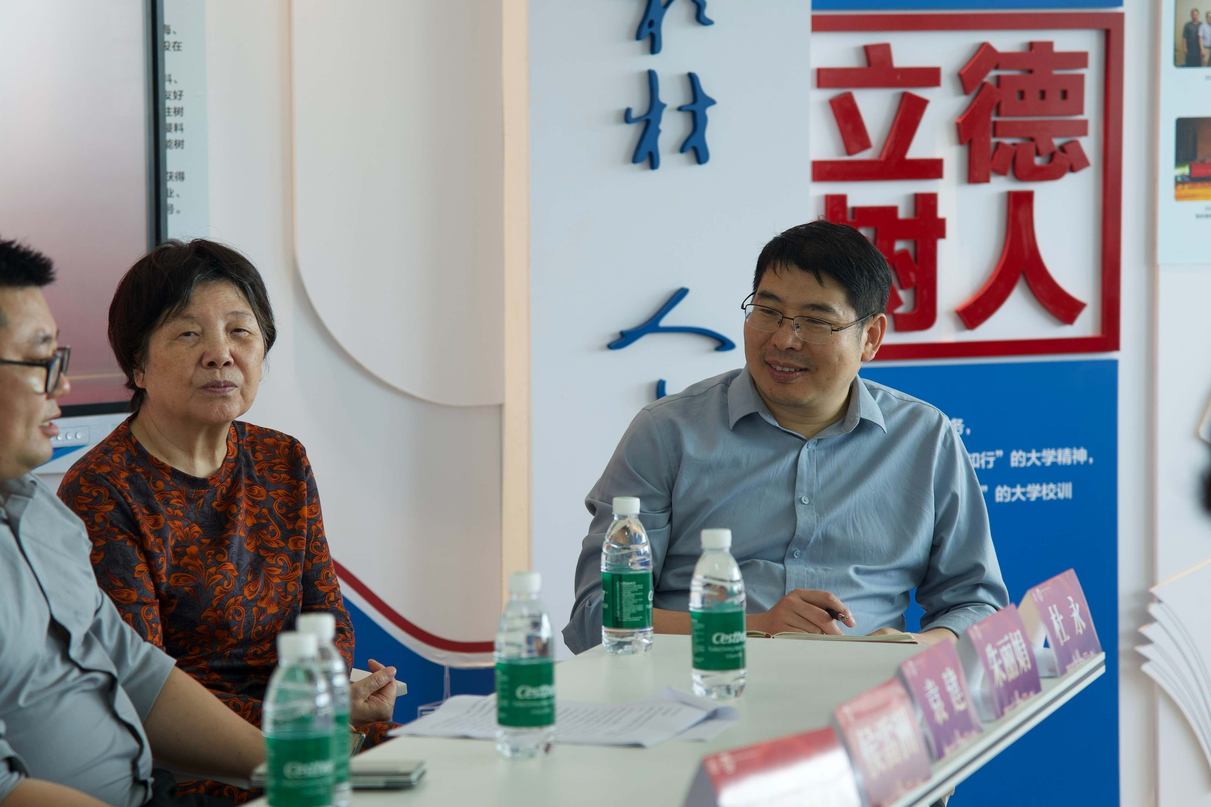 微信图片_20240525085803 微信图片_20240525085803