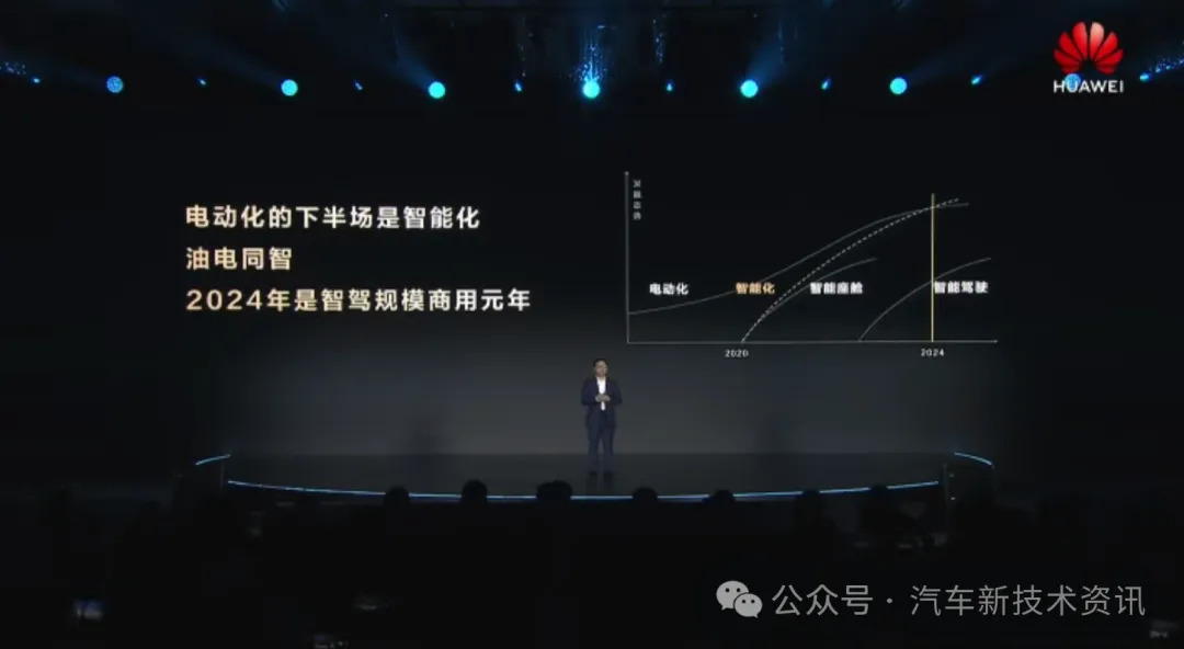 微信图片_20240620151151